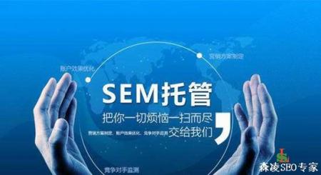 [威海百度公司]不同城市的百度公司作用-SEO技术培训