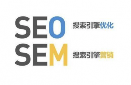 seo快速排名利器:SEO中域名会产生哪些作用-第2张图片-飞跃SEO