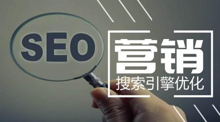 SEO工作人员每天有多忙？-第2张图片-惊云SEO