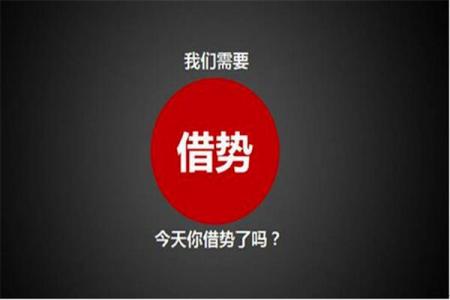 洛阳SEO；百度快照怎样优化网站才能快速的把关键词排名至首页呢？-第2张图片-惊云SEO