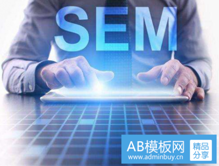 广州搜点网络丨为什么企业要做SEO？企业必须要