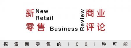 2018年逃离这6个店铺运营的陷阱 2018年逃离这6个店铺运营的陷阱 业界杂谈 第1张