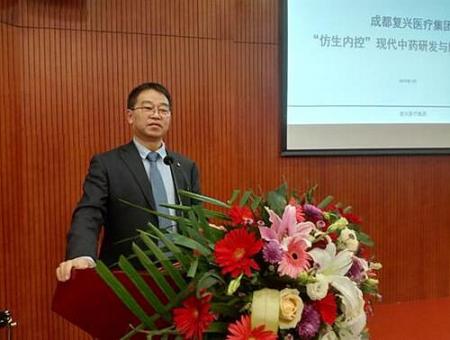 “第七届中国民营自主创新企业品牌推广暨弘扬