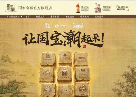 准确定位目标人群制定合适的营销策划