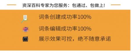  易执行的百度知道问答营销推广实操方案 业界新闻