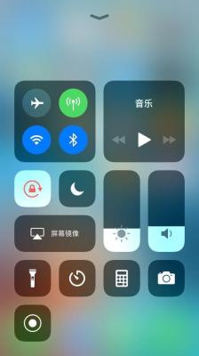 ios11苹果手机蓝牙弹窗怎么解决？ios11.2beta1连接配件提醒 互联百科