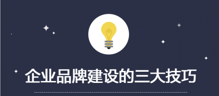 网站优化的两个重要因数-老渔哥-网站运营那点事儿