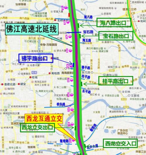 佛山一环主线今晚7点全面解封通车 新增6个临