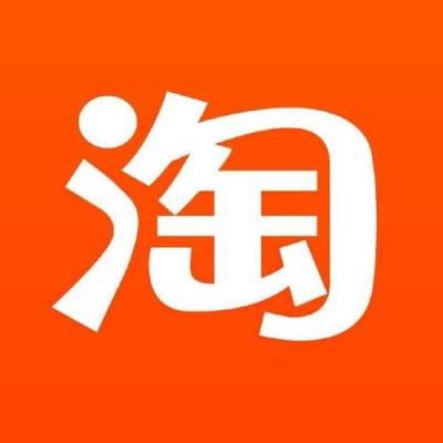 淘宝开店精准点击提升点击率助推新品提升 淘宝开店精准点击提升点击率助推新品提升 业界杂谈 第1张